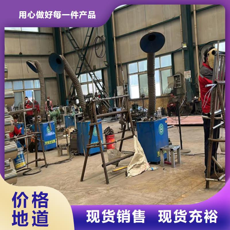 供應(yīng)不銹鋼防撞護(hù)欄_廠家/供應(yīng)