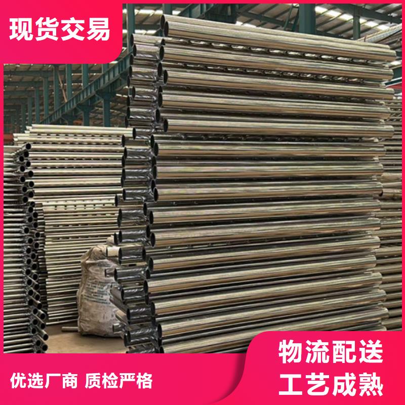 新款城市天橋人行道防撞欄桿廠家