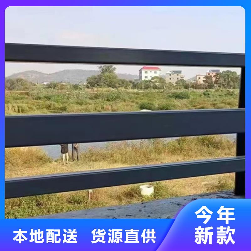 做不銹鋼復合管防撞護欄的生產廠家