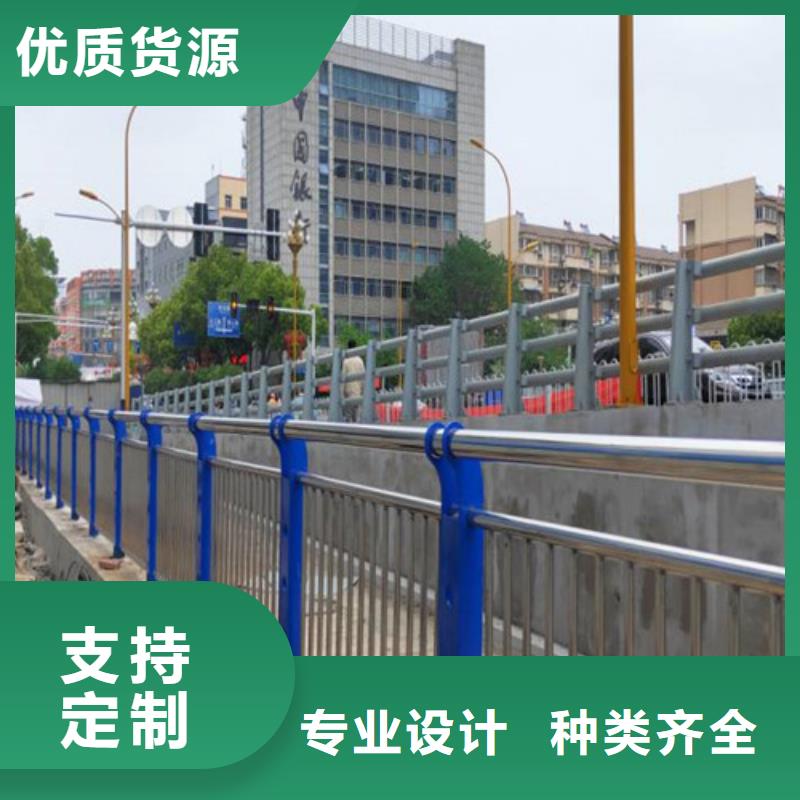 灯光护栏不锈钢护栏质检合格出厂