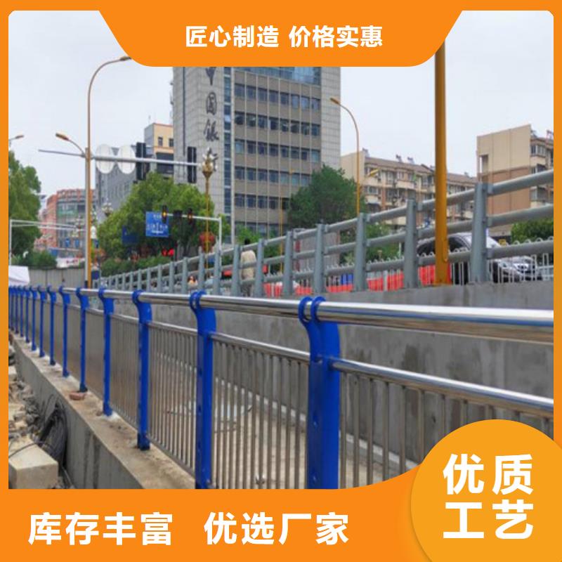 鍍鋅防撞護欄批發商