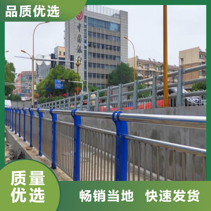 不銹鋼橋梁燈光護欄值得信賴