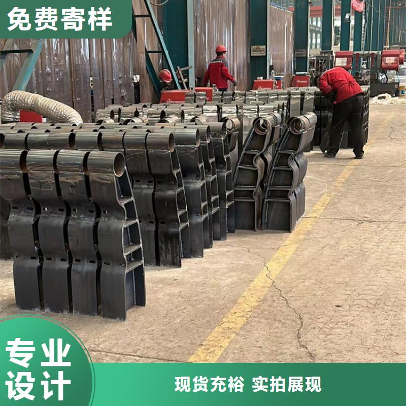 廠家供應(yīng)201材質(zhì)河道護(hù)欄