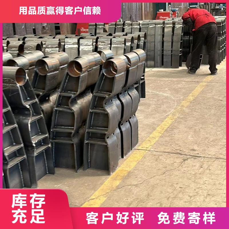 做不銹鋼復合管防撞護欄的生產廠家