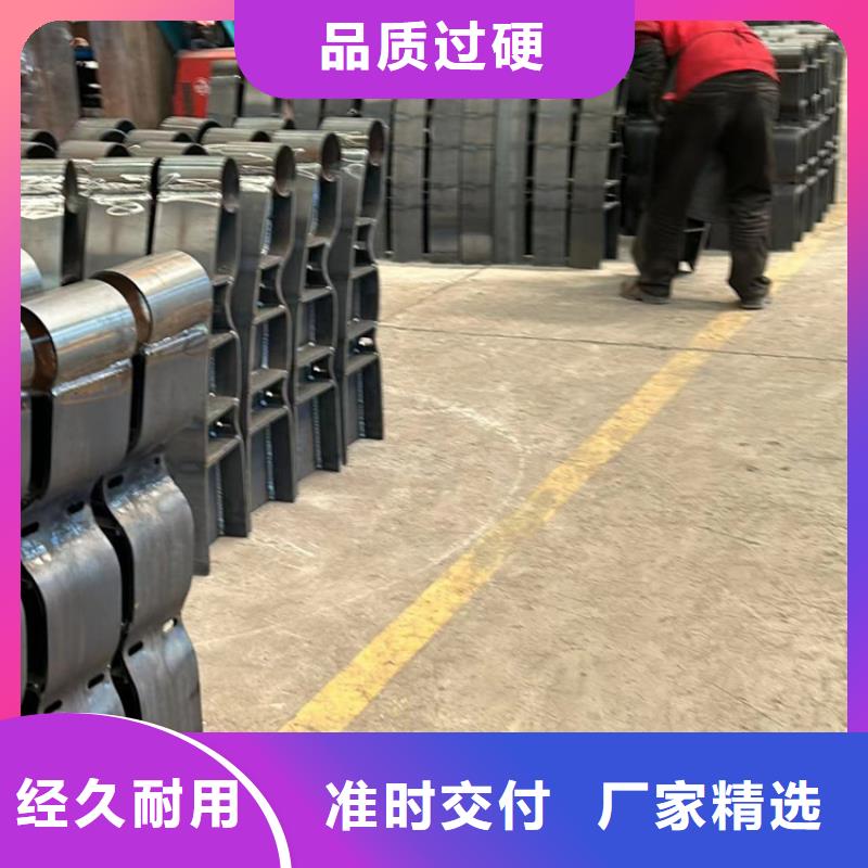 304不銹鋼欄桿可按圖定做