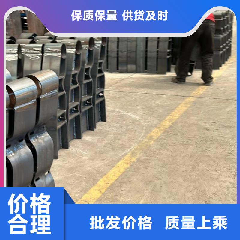 201不銹鋼碳素鋼復合管夠牢固夠美觀