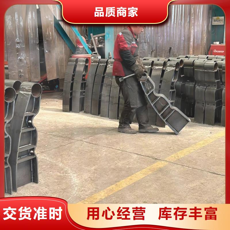 橋梁復合管護欄價格報價