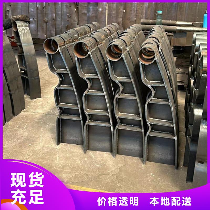 生產城市天橋橋梁防撞護欄_誠信企業