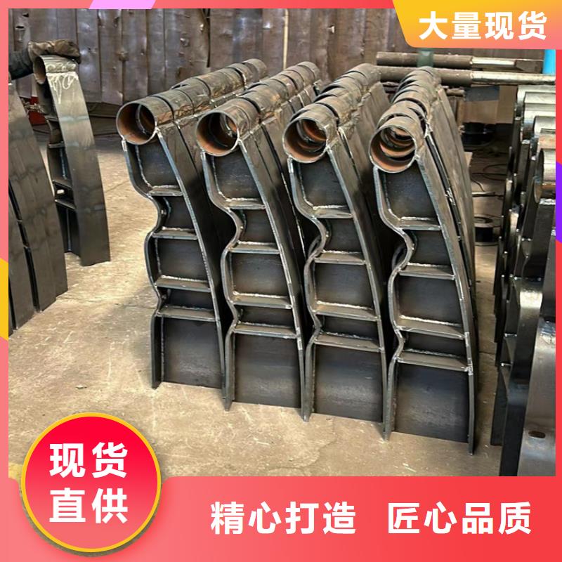 橋上護欄產品質量優良