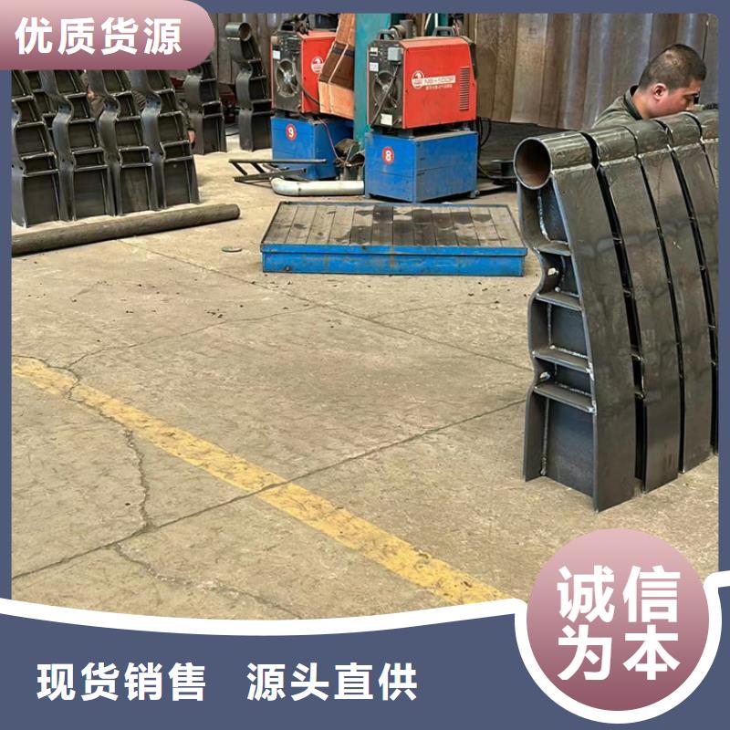 景觀防撞護欄品牌廠家價格優惠