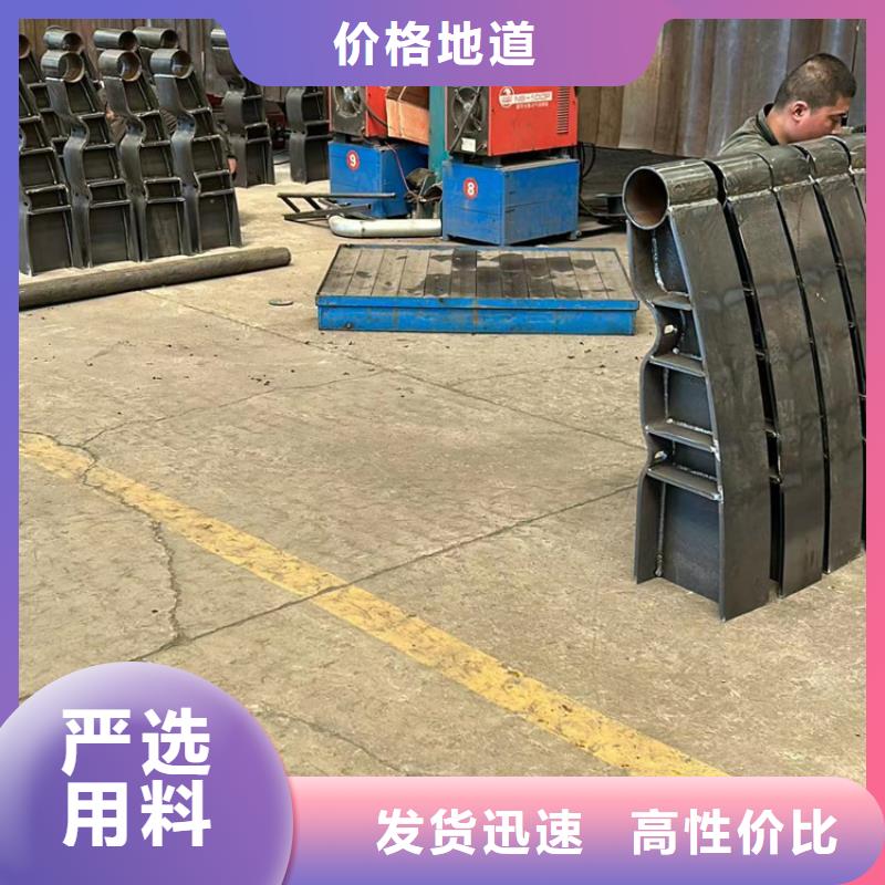 交通護(hù)欄廠家低價(jià)銷售