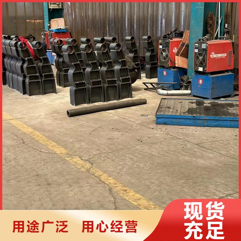 不銹鋼防撞護欄定制工廠