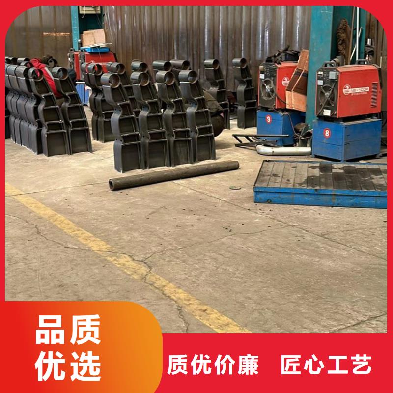 賣不銹鋼碳素鋼復合管的實力廠家