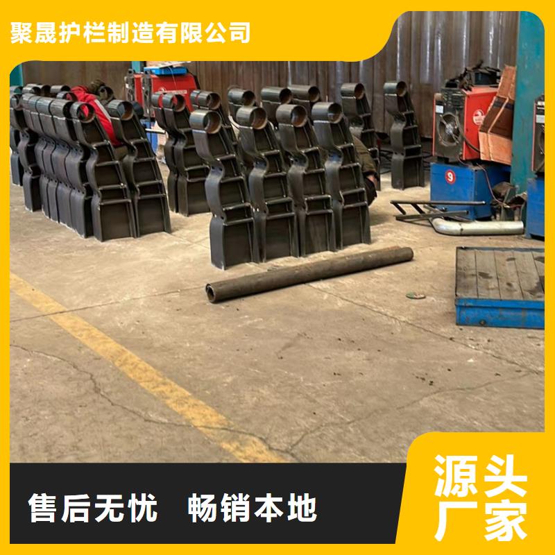 保亭縣橋梁道路防撞護欄免費出施工方案