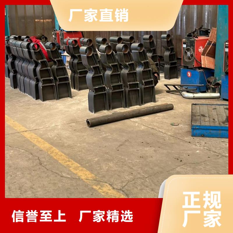 防撞護欄廠家資質齊全