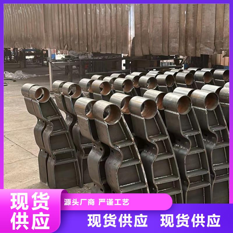 不銹鋼碳素鋼復合管廠家