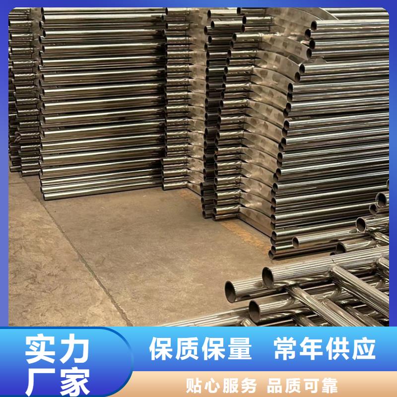 【灯光护栏河堤护栏一个起售】