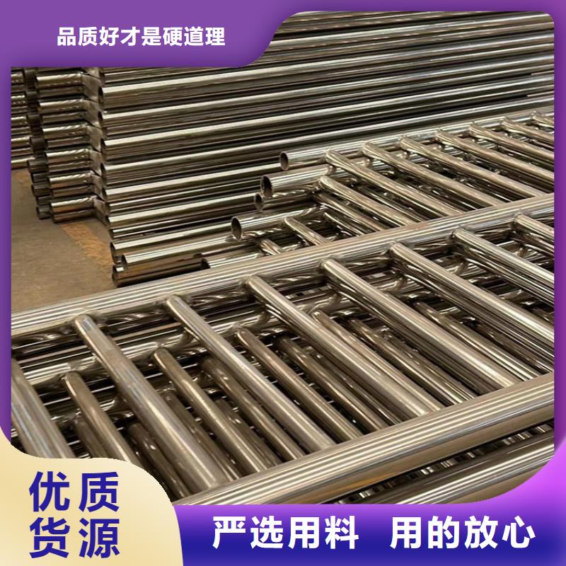 橋梁欄桿質量可靠老板實在