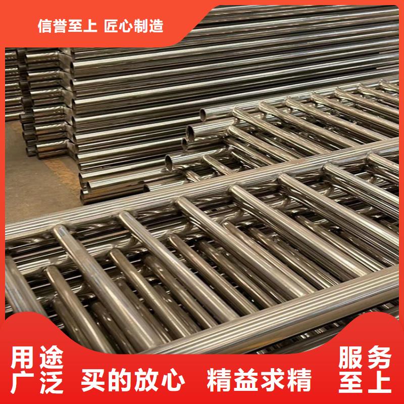 灯光护栏【人行道栏杆】品质保障价格合理