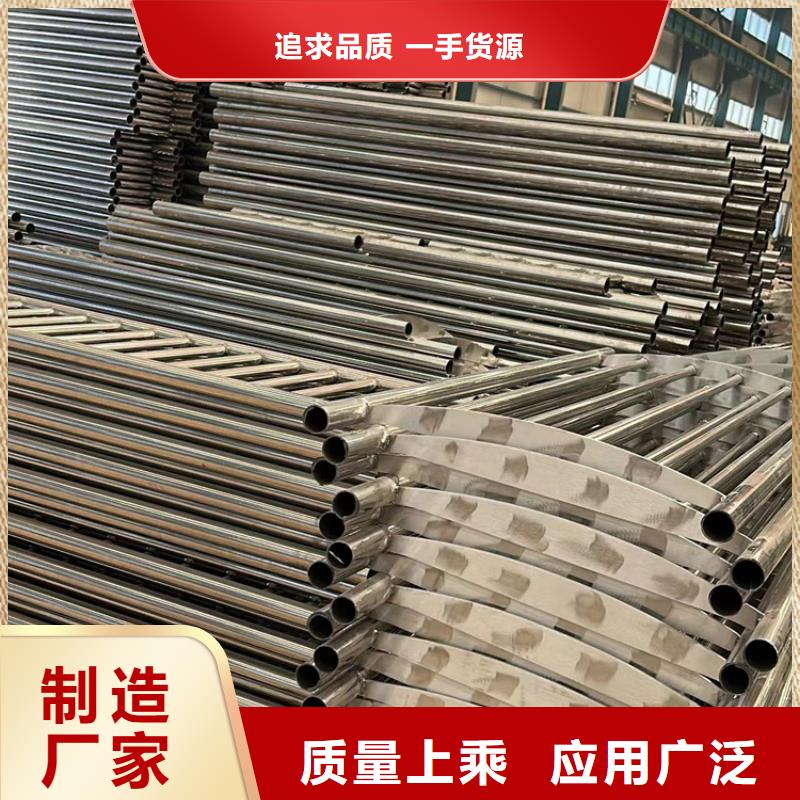 灯光护栏M型防撞护栏自有厂家