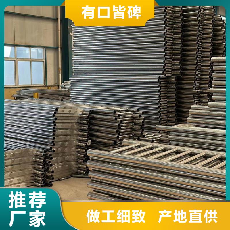 灯光护栏不锈钢复合管厂家认准大品牌厂家