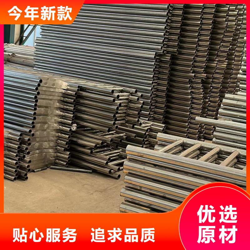 不銹鋼碳素鋼復(fù)合圓管廠