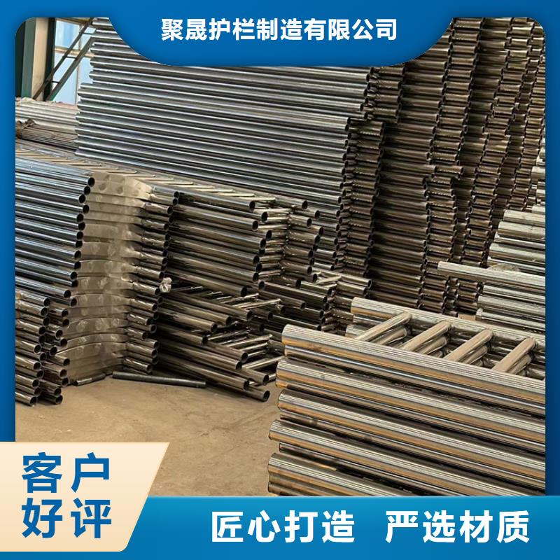304不銹鋼復合管電話