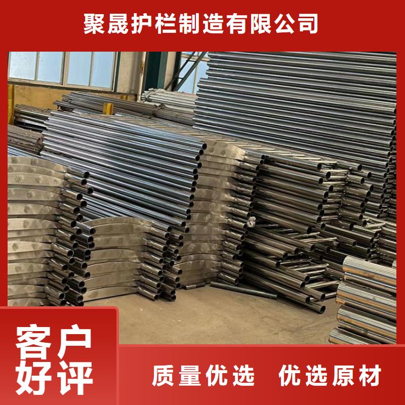 暢銷的鋼結(jié)構(gòu)防撞護(hù)欄生產(chǎn)廠家