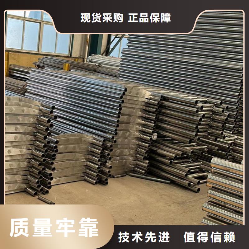 公路用護(hù)欄低價保真