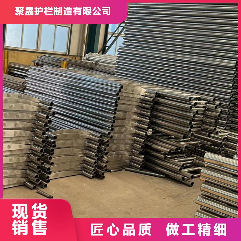 復合不銹鋼護欄專業生產