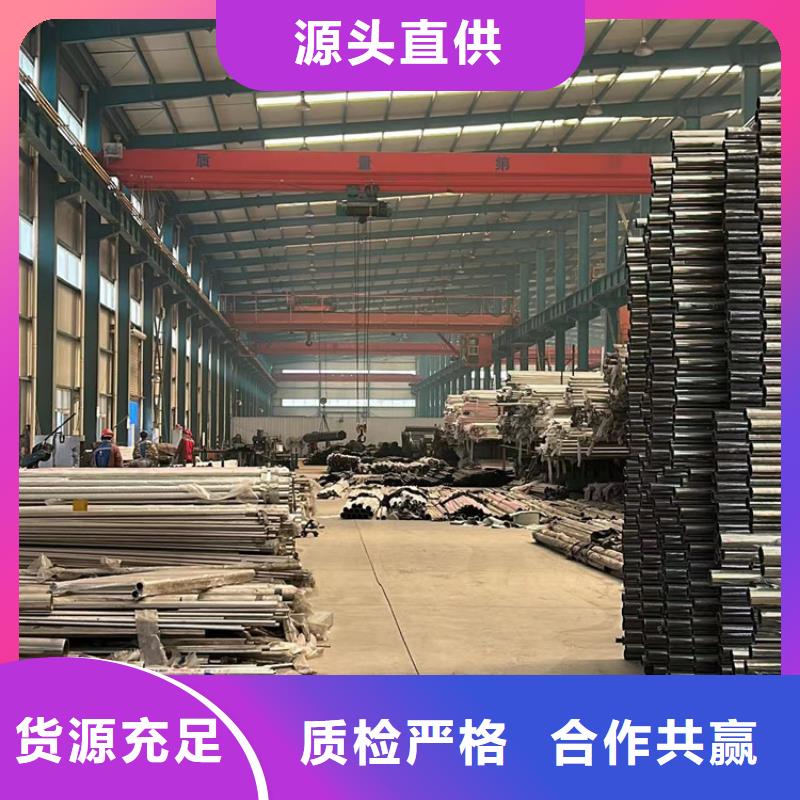 不銹鋼玻璃扶手欄桿采購