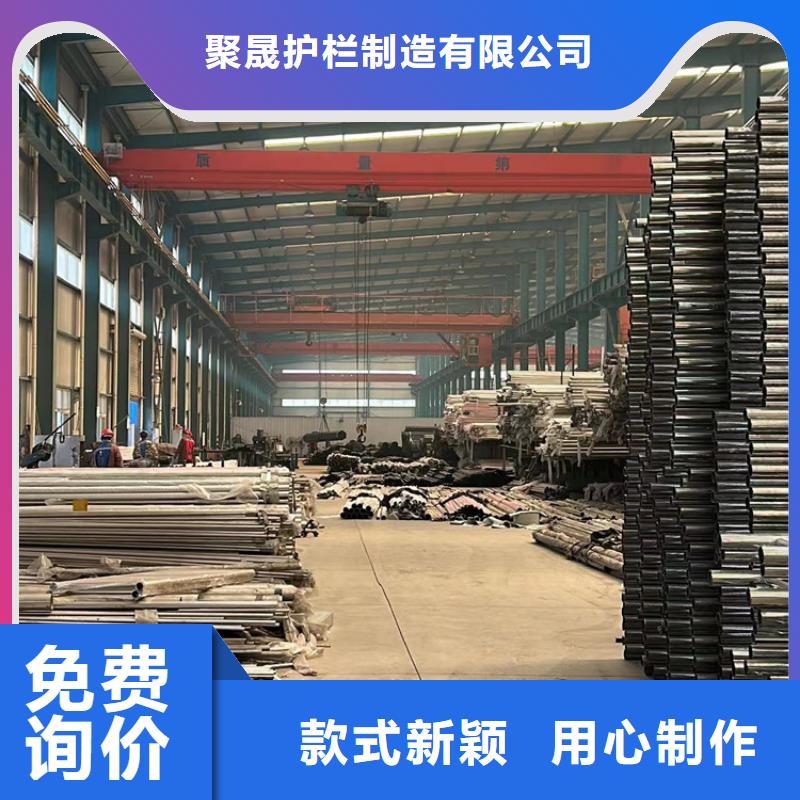 公路用護(hù)欄低價保真
