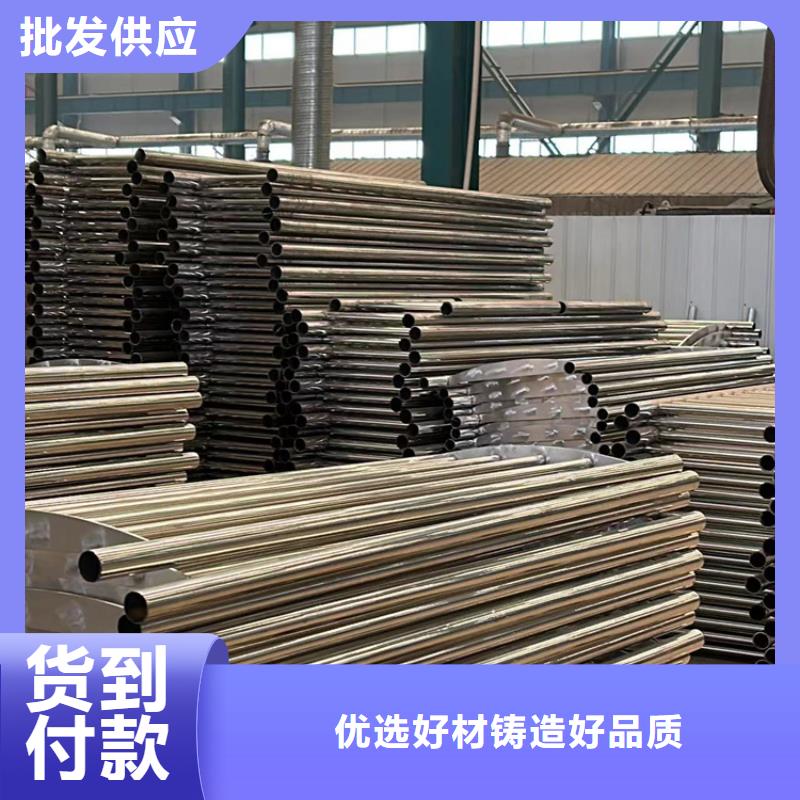 不銹鋼道路護(hù)欄專業(yè)生產(chǎn)廠家