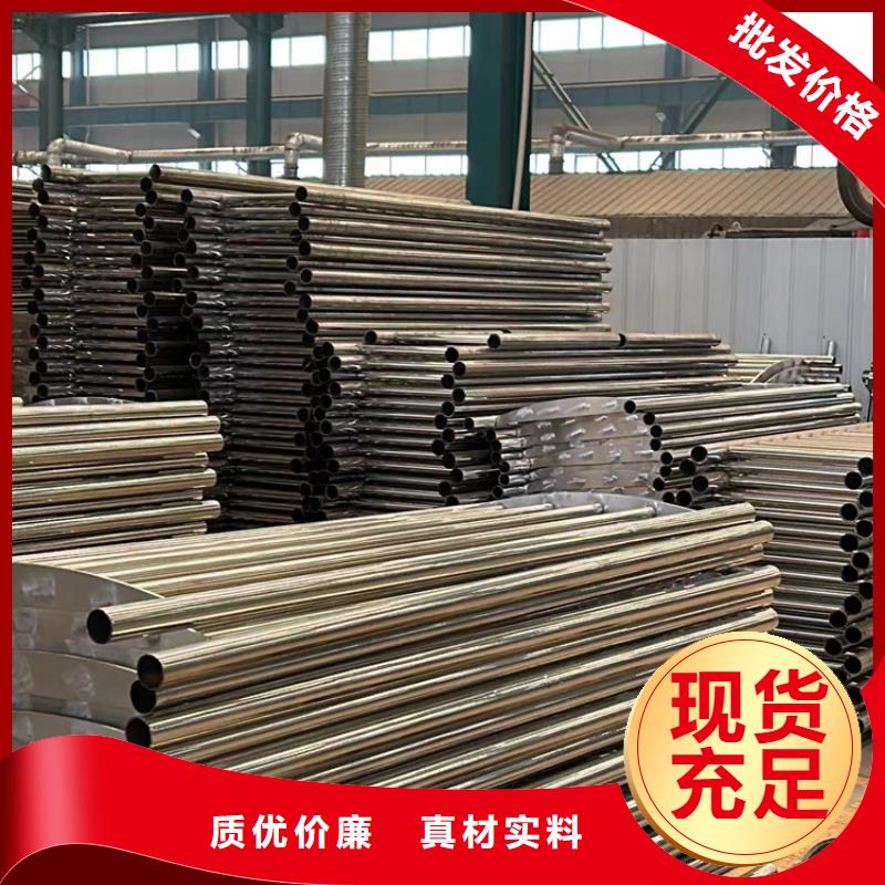 供應(yīng)不銹鋼防撞護(hù)欄_廠家/供應(yīng)