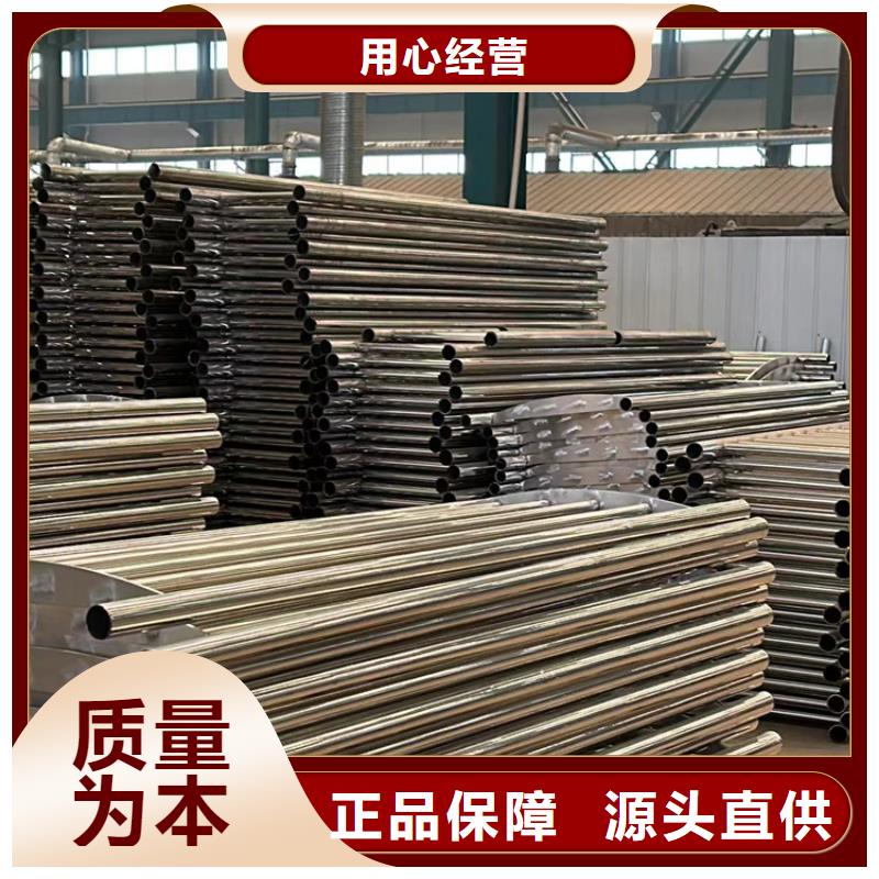護欄防撞欄桿優質產品優惠價格
