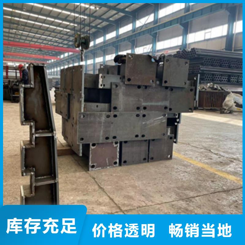 201不銹鋼欄桿質(zhì)量保證