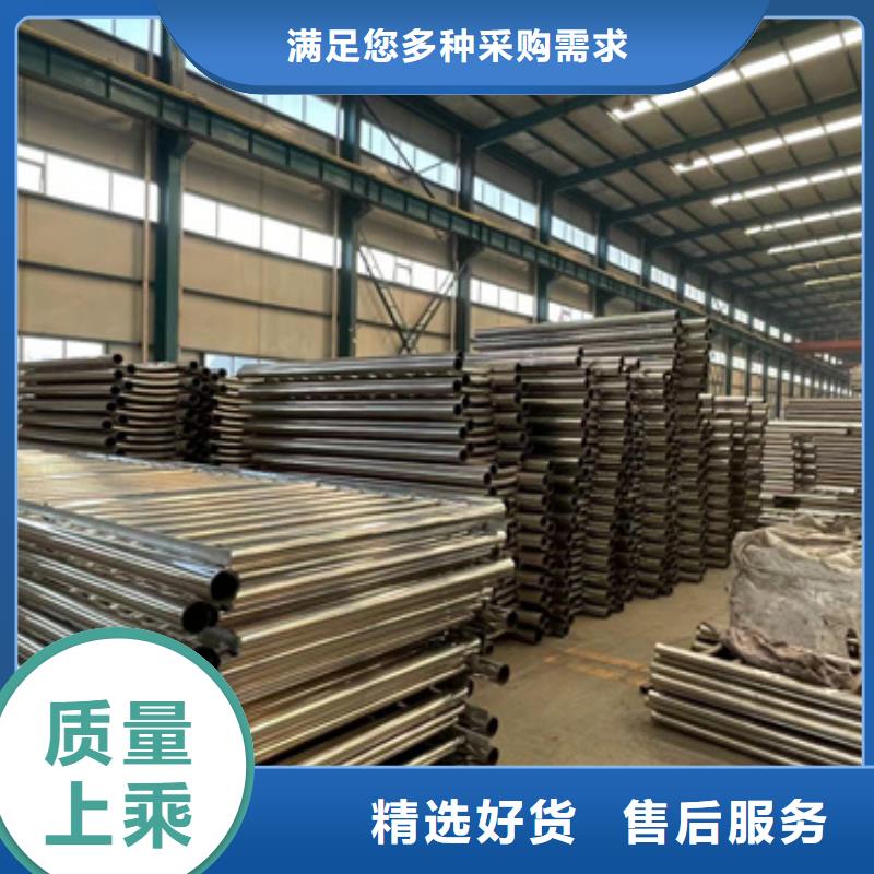 景區(qū)隔離護(hù)欄在線報(bào)價(jià)