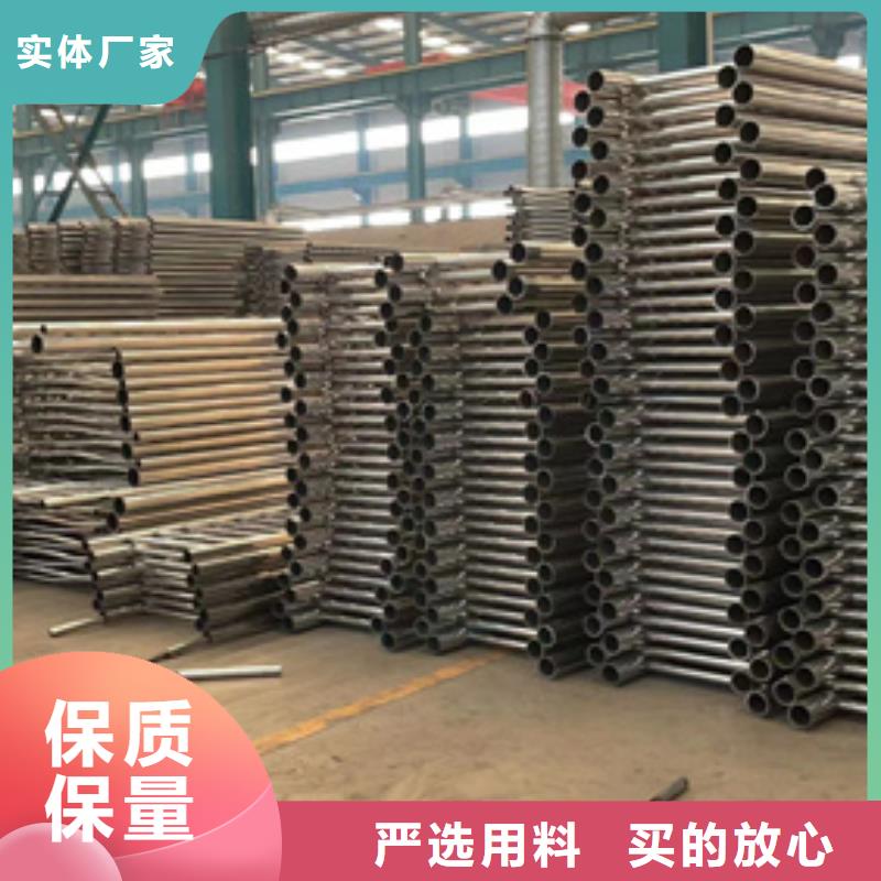 201不銹鋼欄桿品牌-報價_聚晟護欄制造有限公司