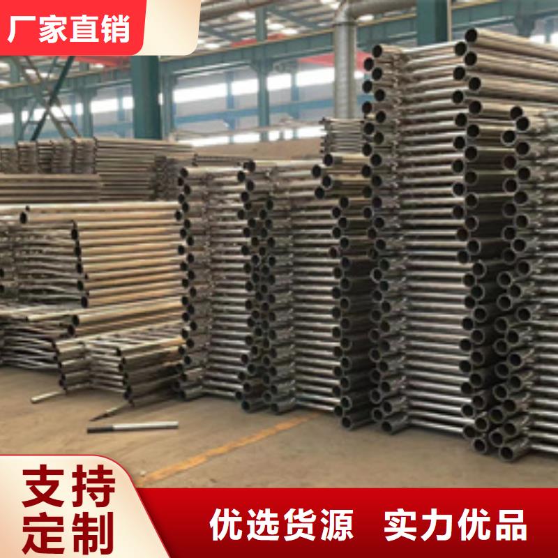 不銹鋼景觀護欄廠家當天發(fā)貨