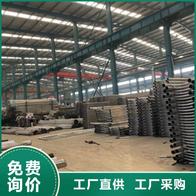 噴塑不銹鋼護欄立柱質量保障