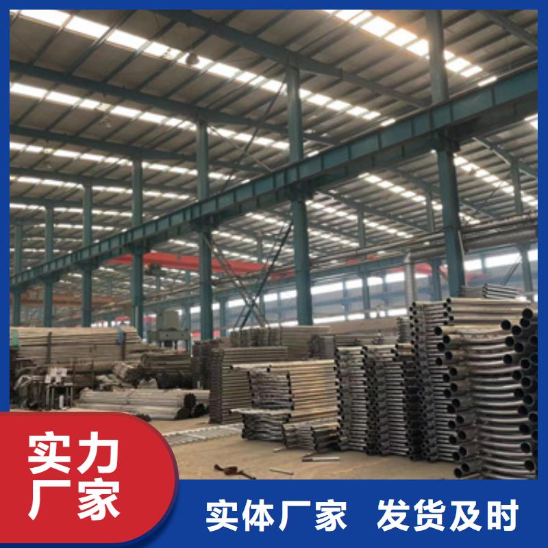 2025新價格##不銹鋼景觀護欄廠家##電話咨詢