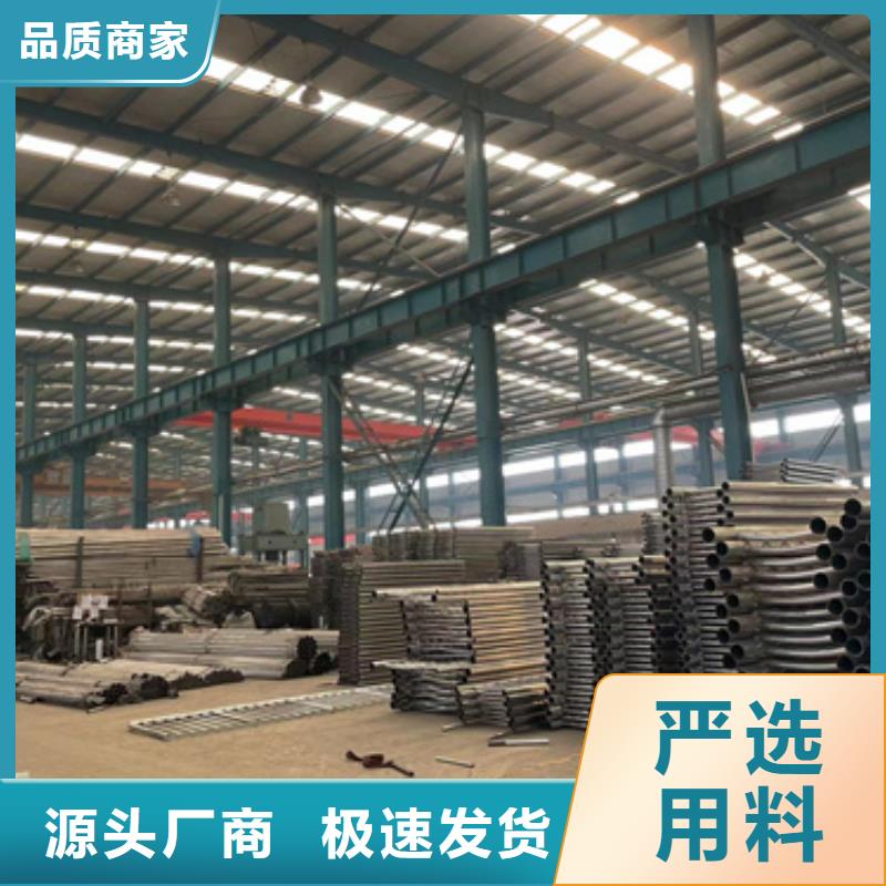 不銹鋼防撞護(hù)欄量大價(jià)優(yōu)