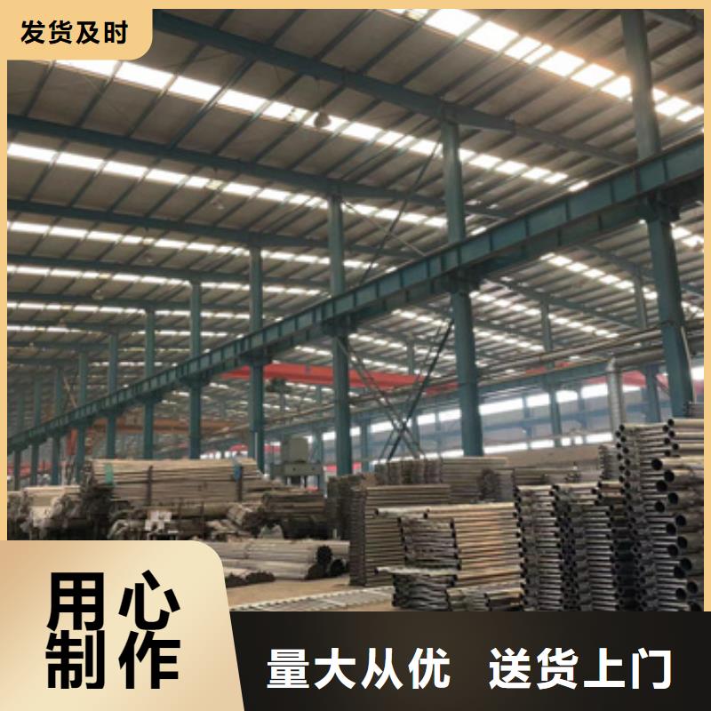 桥梁防撞护栏厂家视频-桥梁防撞护栏厂家(聚晟)覆盖地域新疆克拉玛依|伊犁|乌鲁木齐