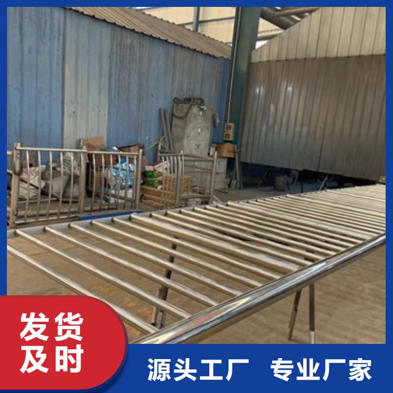 不銹鋼橋梁護欄廠家供應