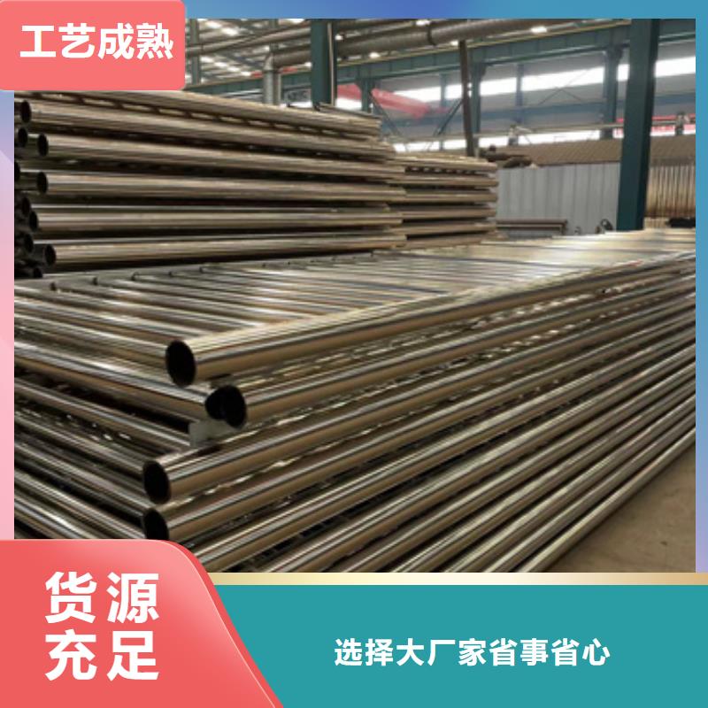 專注制造天橋不銹鋼護(hù)欄廠家