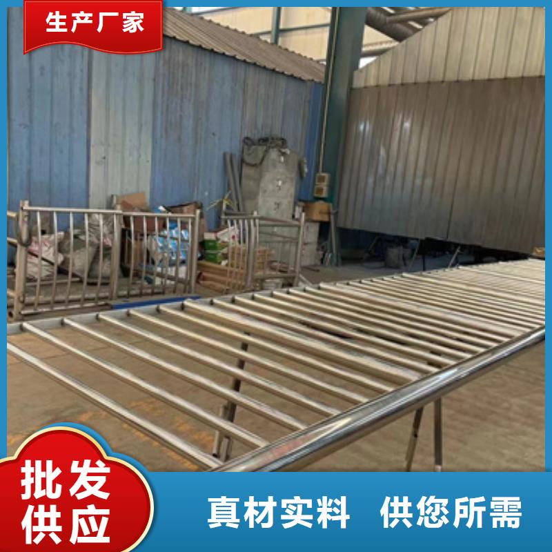 不銹鋼護欄價格免費咨詢