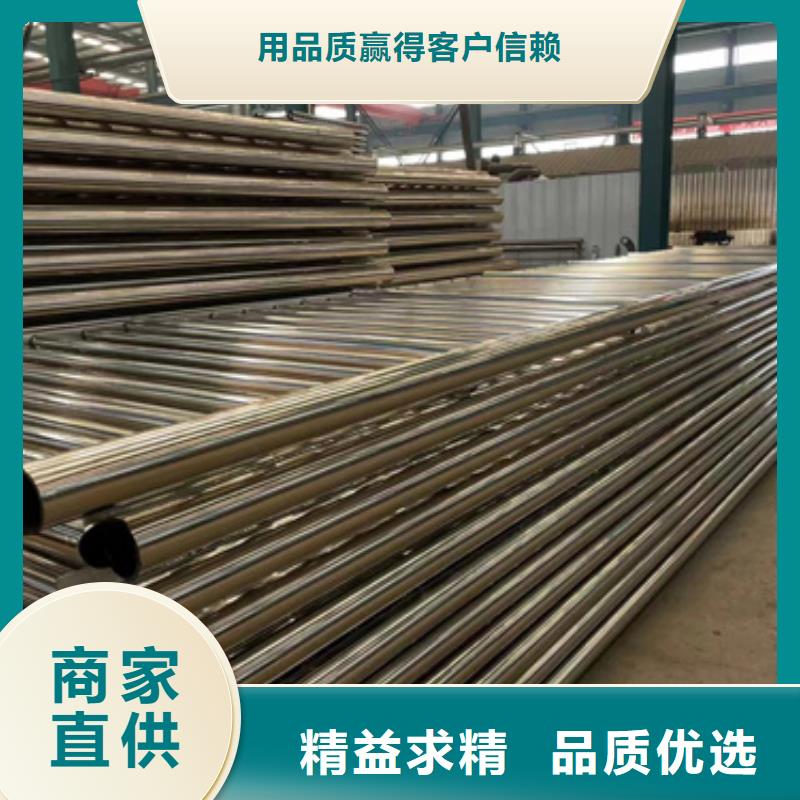 不銹鋼碳素鋼復(fù)合管橋梁護(hù)欄專業(yè)生產(chǎn)
