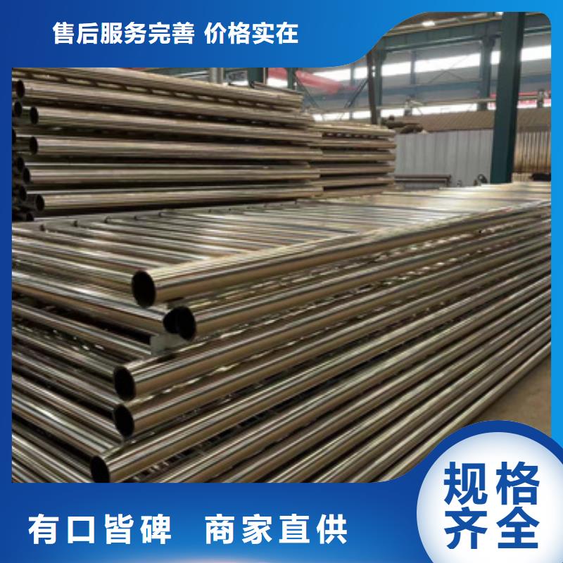 201不銹鋼復合管欄桿尺寸靈活