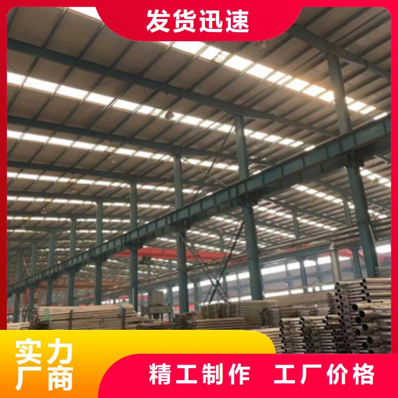 防撞鋼護(hù)欄廠家-只為制造精品