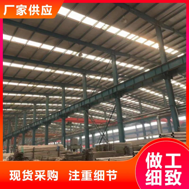 城市天橋防撞護欄加工工廠